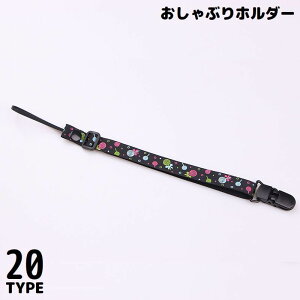  Ԃz_[ z_[ ł߃z_[ gCXgbv xr[ Ԃ Nbv h~ vg oYj