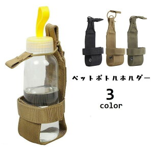  ybg{gz_[ {gLA Xibv{^ ʃt@Xi[ ݂艺 AEghApi ^ѕ֗  xg ~^[ oR nCLO Lv EH[LO To