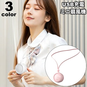  @ ~j@ USB[d | Xgbvt 3iK nfB@ 莝@ ^@ gѐ@ ~jt@ nfB ^  ΍  MǑ΍ 