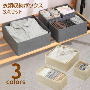  ߗގ[{bNX 3_Zbg [oXPbg ܂肽݉   [P[X Xg[WBOX ` ` N[[bg o  pG [pi