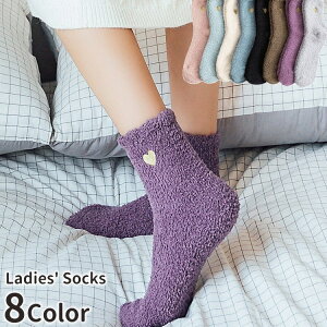  C [\bNX fB[X ӂӂ g  킢   Vv h p wlp