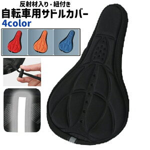  ]ԗpThJo[ ThNbV ~ ˍޓ Rt 3D\ Vv ] Th TCNO AEghA Jo[ NbV    IWF