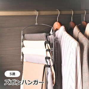  Y{nK[ XbNXnK[ Xy[Xp 5A 5i [ObY [nK[ Vv ȃXy[X ֗ nK[ ɂ