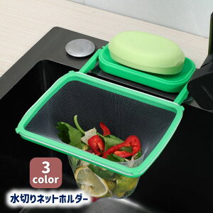  S~lbgz_[ ؂lbgz_[ OpR[i[ u X|Wu zЊ| ӂ| ȃXy[X  qI S~ Lb` 䏊 ֗ s