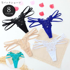  TobNV[c ^KV[c fB[X   Ci[ A_[EFA TChR Rp V[X[ [X  傤 o^tC zCg ubN x[W bh