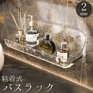  oXbN V[bN VFt [I  S \t ǖʎ[  NA ؂ Hsv sv ȒPݒu ʏ oX[ C Lb` 䏊 