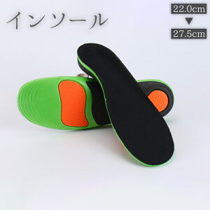  C\[ ~ ~ A[`T|[^[ y܂T|[^[ jp fB[X Y z Jbg\ t[Jbg ɂ  ی X|[c Cpi