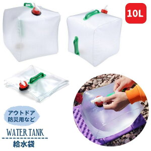   10L EH[^[obO EH[^[^N ܂݉\ RbNt |^N EH[^[WO ЊQ΍ hЃObY nk ^N AEghA Lv K[fjO oR