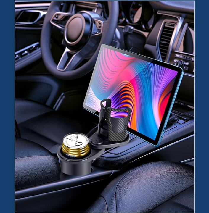 車用ドリンクホルダー カー用品 カーアクセサリー カップホルダー 