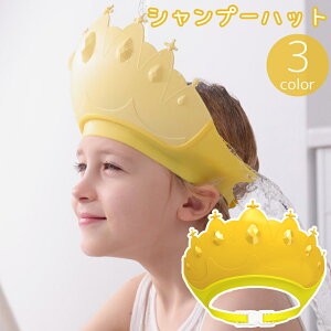  Vv[nbg V[Lbv qp LbY Ԃ xr[ c   l LO TCY߉\  C  oXObY