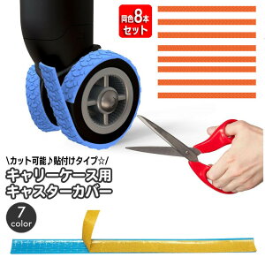  LX^[Jo[ F8{Zbg zC[Jo[ S Jbg\ \t L[obO ԗփJo[ ^C K[h veN^[ X[cP[X L[P[X É h~