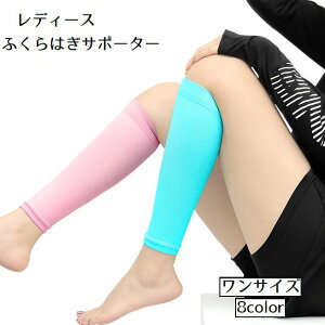  ӂ͂T|[^[ fB[X l E1Zbg eXgbLO Lk K tBbglX X|[c T|[^[ ی rPA