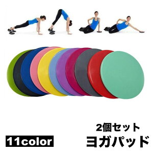  Kpbh 2Zbg K}bg NbV ~ I G T|[g ی ^ Sy ~ g[jO Xgb` GNTTCY tBbglX |[Y s