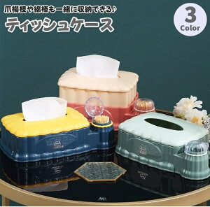  eBbVP[X P[Xt Wt ho h قh~ eBbVJo[ eBbVy[p[{bNX {bNXeBbVP[X Ȗ_ ܗk}  킢 eBbV  