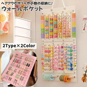  EH[|Pbg wAANZT[[ ݂艺 ǖʎ[ tFg fBXvC wANbv wAs TOX  | ₷ o₷ ȃXy[X ȒP 