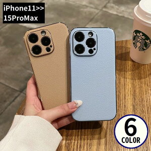  iPhoneP[X iPhoneJo[ X}zP[X ϏՌ Jی wʕی ^ X ho tFCNU[ Vv