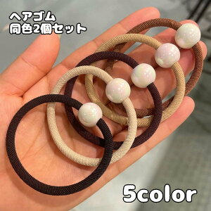  wAS F2Zbg S wAANZT[ fB[X p  ܂Ƃߔ  [vGht Vv n wAAW  킢 v[g Mtg