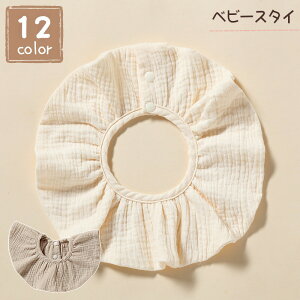  X^C 悾ꂩ ru xr[ Ԃ  j̎q ̎q xr[pi Xibv{^ 360x Vv n 킢 oYj