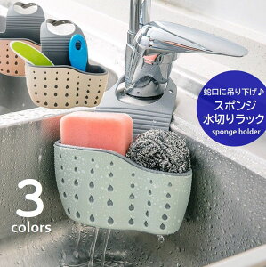  X|Wz_[ ؂胉bN ֌ɒ݂艺 X|W Hp킵 [oXPbg ͂ nMO JS RpNg Lb`pi 䏊G x[W sN O[ o