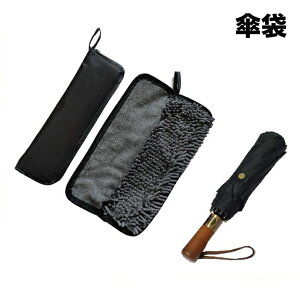  P ܂肽ݎPp |[` P[X P z PJo[ [  ֗ ~J΍ J Vv t@Xi[  CObY