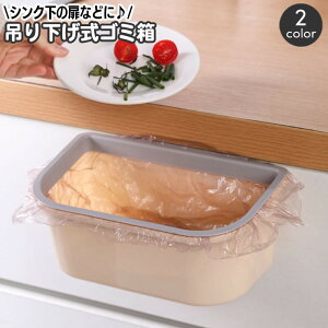  S~ _Xg{bNX | ݂艺 ݔ p^ Lb`pi 䏊 ȒPݒu ȃXy[X Ԃ牺 ݒu lp` Vv ֗  [ piG