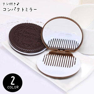  RpNg~[ NV R[ fB[X  Y j jZbNX jp t@bVG ^  Eh ی` NbL[^ rXPbg^ ubN uE 