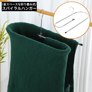  XpCnK[ [vnK[ V[cnK[ ܂肽ݎ ȃXy[X nK[  oX^I ߗ 