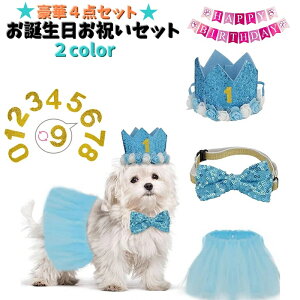  ajZbg hbNEFA Xq ybgpi  L  lN^C { XJ[g v[g LOBe a 炩