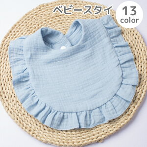  X^C 悾ꂩ 悾| xr[ Ԃ j̎q ̎q xr[pi 玙pi Xibv{^ z n t i`