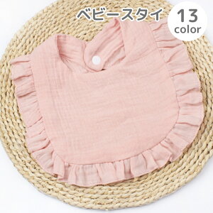  X^C 悾ꂩ 悾| xr[ Ԃ j̎q ̎q xr[pi 玙pi Xibv{^ z n t i`