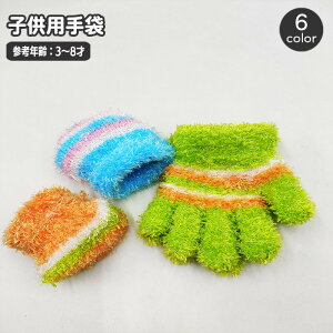   5{w qp LbY ̎q j̎q {[_[   h ΍ Lт  킢 JWA ig fC[ qǂ ǂ