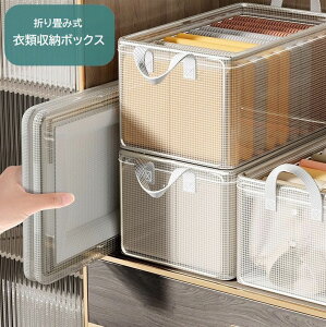  ߗގ[{bNX ܂肽ݎ e Xg[W{bNX bV [P[X t NA  m  ܂  Еt XbL ȃXy[X