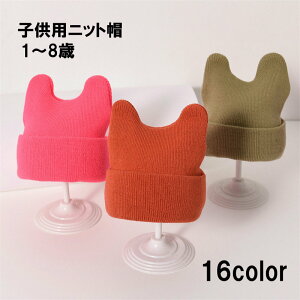 �������� �j�b�g�X �X�q ���t�� ���b�`�L���b�v �r�[�j�[ �L�b�Y �x�r�[ �q���p �j�̎q ���̎q �j�b�g�L���b�v �V���v�� ���n ������� ���킢�� �h�� ���o���� �O�V�� �ʉ�