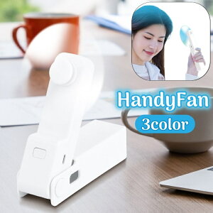  nfBt@ ~j@ |[^unfBt@ ܂ X USB[d 莝 px  ^  O Vv  `E