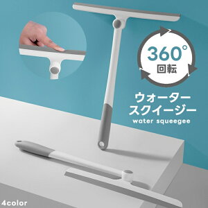  ؂胏Cp[ C C  XNCW[ nfBCp[ | nhCp[ KXCp[ KXXNCW[ ӂ | |pi ؂ T^ Ў莝 ] |