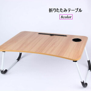  ܂肽݃e[u [e[u ~je[u ȃXy[X RpNg  fXN p\R ݑ[N e[N [gwK l q