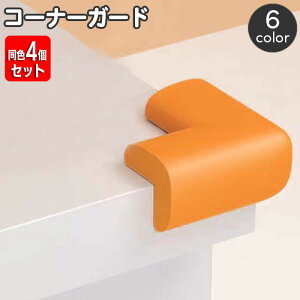  R[i[K[h 4Zbg R[i[NbV xr[K[h Ԃ PKh~ pK[h L^ Z[teB[ObY S΍  p I e[u Ƌ GbW R[i[pbh 