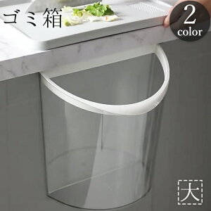  S~ _Xg{bNX ~` | Ԃ牺 ݂艺 VN OpR[i[  傫  NA [ 䏊 Lb`  