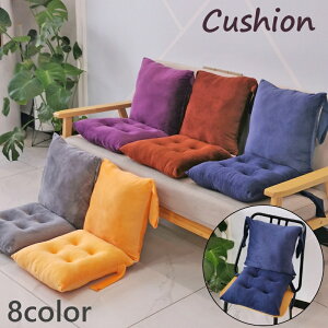  NbV V[gNbV ֎qNbV Rt w ֎qp  ^] V[g ` Œ ItBX \t@ fXN[N  NCjO