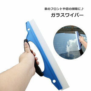  KXCp[ ؂胏Cp[ XNC[W[ N[jO |p |pi Vv KX gC oX[   Lb` ʑ 