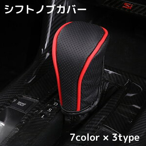  VtgmuJo[ Vtgo[Jo[ MAmuJo[ ԗpi J[pi   U[ 