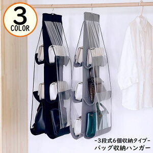  obO[nK[ ݂艺 3i N[[bg Ǌ|  ho Jo[ bN z_[ n g tbNt