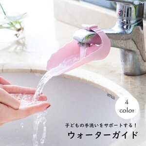 �������� �E�H�[�^�[�K�C�h �J�o�[ �q�� �q�ǂ� ��􂢕⏕ �֌� ���ʏ� �䏊 ���� �T�|�[�g ��t�ȒP �T�C�Y�����\ �V���v��