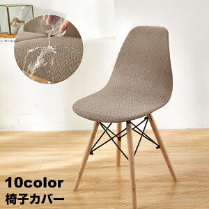  ֎qJo[ `FAJo[ CXJo[  Xgb` w tBbg Lk Lт C[W`FW ͗lւ h~  CeAt@ubN