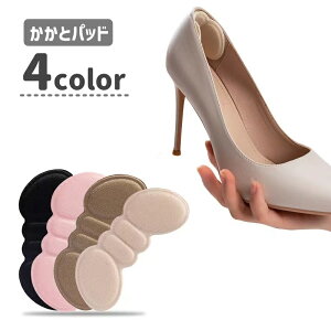  ƃpbh ƃNbV CANZT[ p 2Zbg  CCh~ C Eh~ ی pvX q[ Vv