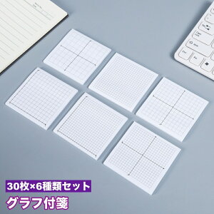  t Ott 30 6ރZbg 7.5cm `  }X `   ܂ _Ot w  [pi Vv