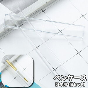  yP[X 1{p 3Zbg M y{bNX y yz_[ [ MLp ӂł΂ NM {[y NA  ^ RpNg rWlX v[g Mtg 