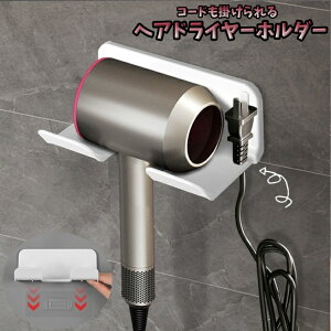  wAhC[z_[ hC[[ oXpi bN Ǌ| oX[ ʏ hC[X^h R[h[ RpNg \t^Cv