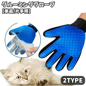  ybgpuV O[~OuV Ep p Ўp Pi 1  L ܌^uV O[~O ubVOO[u ю  ybgpi ybgPApi 