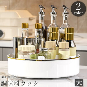 bN ]gC g[ ^[e[u [pi  u 360x ] Lb` 䏊 ی^ ֗  